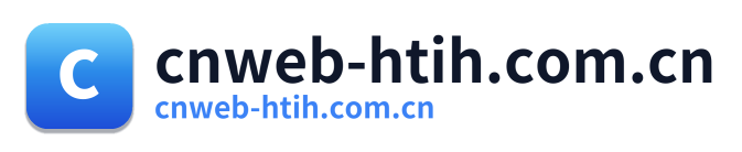 cnweb-htih.com.cn